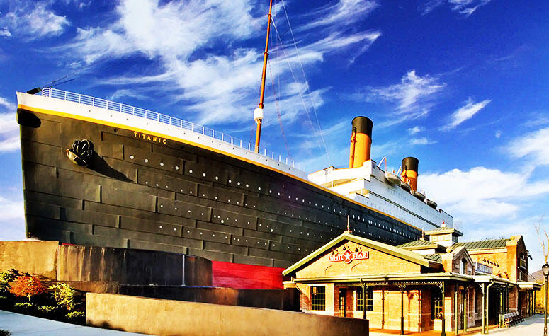 Titanic Museum